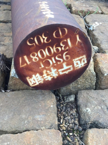 衢江9CrSi工具钢