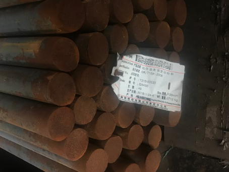 衢江18Cr2Ni4WA合金结构钢
