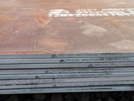 衢江09CrCuSb耐酸钢板
